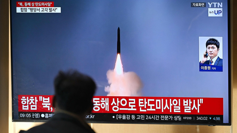 DPRK: 'Nuclear Weapons State' Status Cannot Be Undone 💣