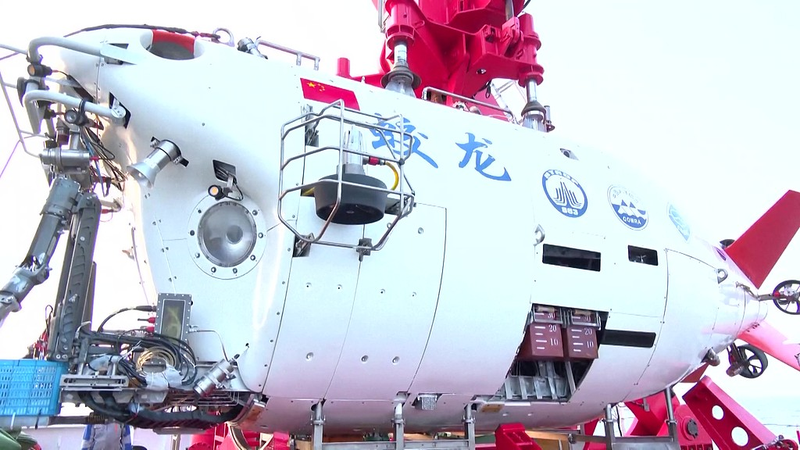 8TB8C0D2ZZT2LVBJIZGM - 🌍NewspaperAmigo – Your Global News Buddy 🗞️ China’s Jiaolong Submersible Dives Deeper with Domestic Upgrades 🌊⚡
