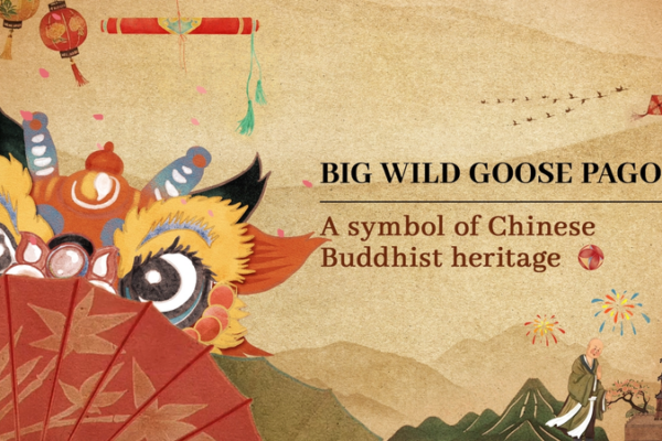 🏯✨ Discover China’s Ancient Big Wild Goose Pagoda & Its Buddhist Legacy 🏯✨ Discover China’s Ancient Big Wild Goose Pagoda & Its Buddhist Legacy video poster