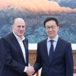93LY0JUFHCRPLBJEXSQI - 🌍NewspaperAmigo – Your Global News Buddy 🗞️ China & HSBC Boost Economic Ties 🌏💼