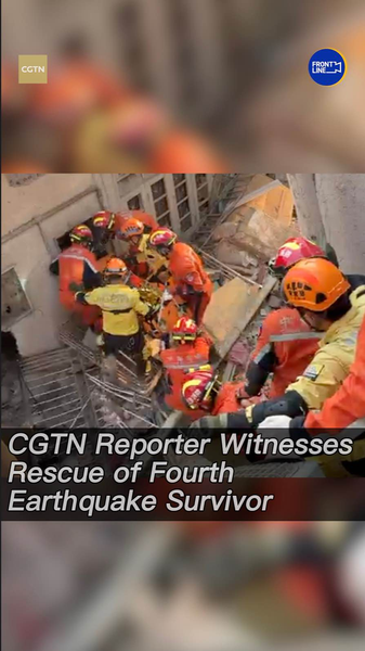 Chinese Rescue Team Saves Fourth Survivor in Myanmar Quake – CGTN Reporter on Scene 🌏🚑 Chinese Rescue Team Saves Fourth Survivor in Myanmar Quake – CGTN Reporter on Scene 🌏🚑 video poster