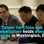 Chinese and US Leaders Gather in DC Amid Trade Tensions 🌏🤝 video poster