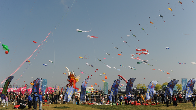 Soaring Creativity: Shandong’s 42nd Kite Festival Lights Up the Sky 🌈🪁 video poster