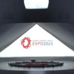9RC0KVAT295RY6ICU6RJ - 🌍NewspaperAmigo – Your Global News Buddy 🗞️ World Expo 2025 Kicks Off in Osaka with AI, Unity, and a Giant Ring 🌍✨
