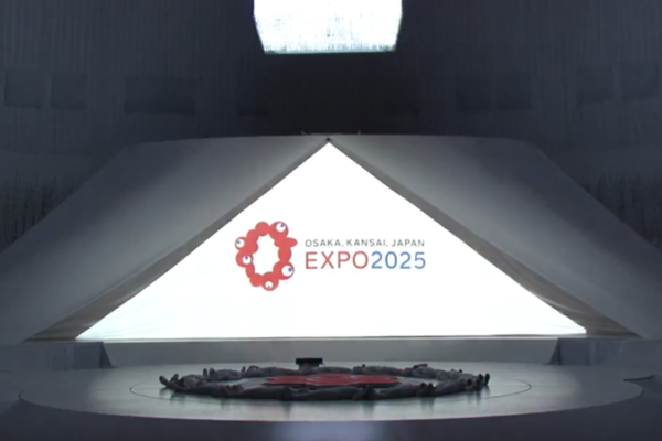 World Expo 2025 Kicks Off in Osaka with AI, Unity, and a Giant Ring 🌍✨
