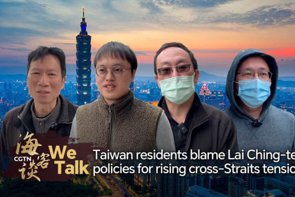 China Condemns Taiwan Leader’s Moves as Military Drills Escalate Tensions 🌊✈️ video poster