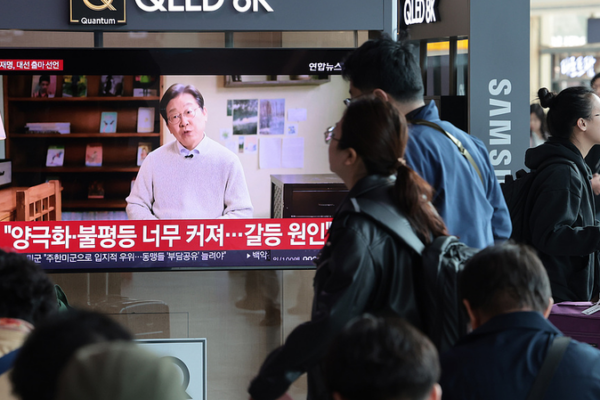 South Korea Calls Snap Election: June 3 Date Set 🇰🇷🗳️