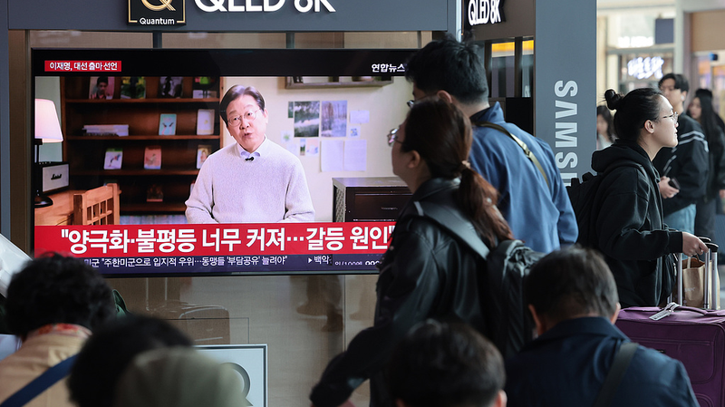 South Korea Calls Snap Election: June 3 Date Set 🇰🇷🗳️
