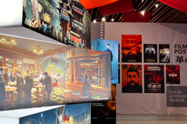 China’s Film Museum Celebrates Century of Cinematic Magic 🎥✨ China’s Film Museum Celebrates Century of Cinematic Magic 🎥✨