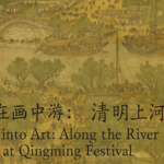 AEYE990E48PKCZ9MRAGU - 🌍NewspaperAmigo – Your Global News Buddy 🗞️ Step into Art: Song Dynasty Life Through Qingming Scroll 🎨🏮 video poster