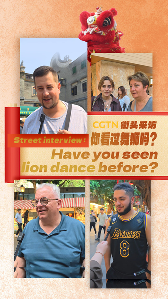 Roaring Culture: International Visitors Discover Lion Dance in Foshan 🌍🎉 video poster