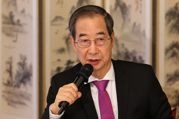 South Korea Mobilizes to Counter US Tariffs 🚨🚗 South Korea Mobilizes to Counter US Tariffs 🚨🚗