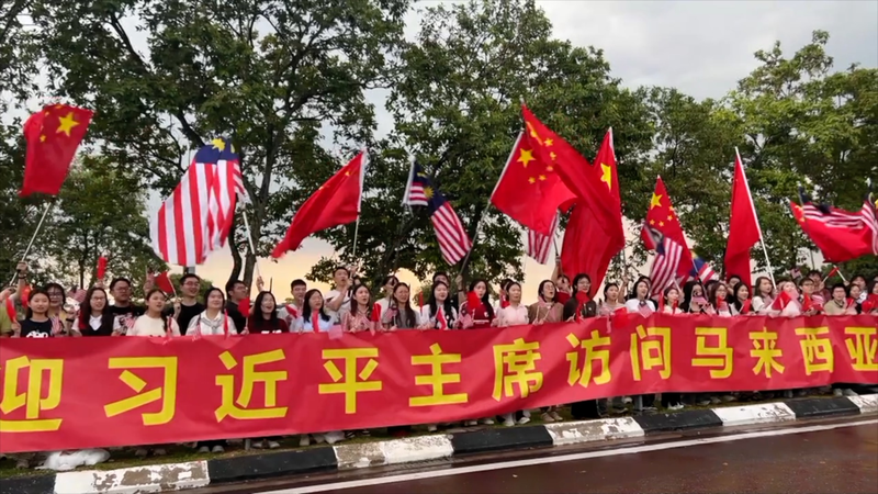 Xi Jinping Welcomed with Open Arms in Malaysia 🇲🇾 video poster