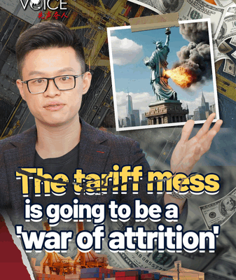 Trump's Tariff Turmoil Sparks Global Trade 'War of Attrition' 🌍💼 video poster