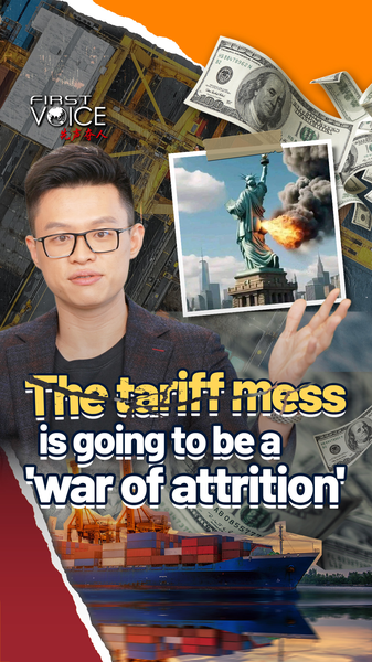 APPWNDEJG6N4B1VXZI0S - 🌍NewspaperAmigo – Your Global News Buddy 🗞️ Trump's Tariff Turmoil Sparks Global Trade 'War of Attrition' 🌍💼 video poster