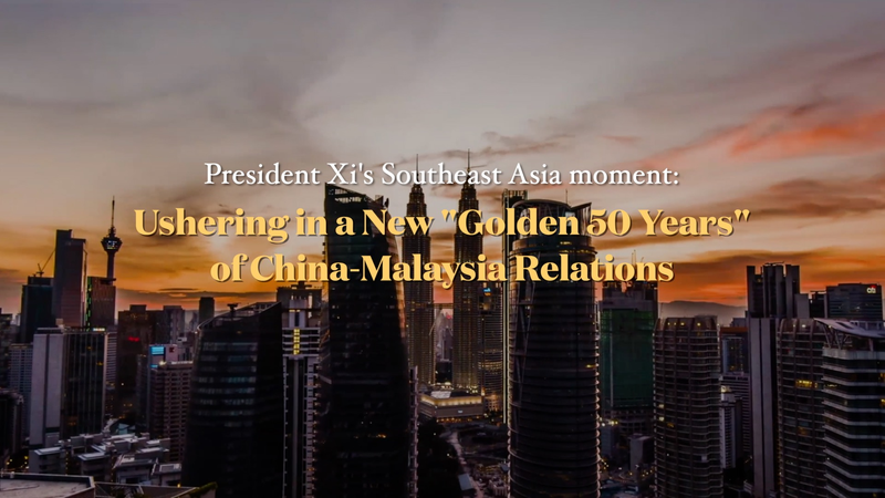 AR7LRBMZHW0U55EP83UC - 🌍NewspaperAmigo – Your Global News Buddy 🗞️ Xi's Malaysia Visit Sparks New Golden Era in Bilateral Ties 🌟🇨🇳🇲🇾 video poster