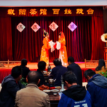 ATP9ESHCR6OU3RERFSCQ - 🌍NewspaperAmigo – Your Global News Buddy 🗞️ Chaozhou's Teahouse Opera Scene: Sipping Tea & Catching Cultural Vibes 🍵🎭