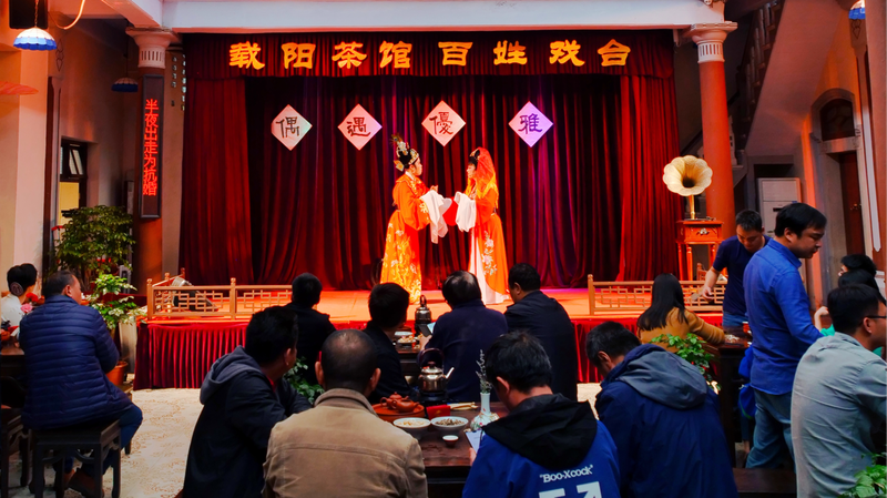 Chaozhou's Teahouse Opera Scene: Sipping Tea & Catching Cultural Vibes 🍵🎭