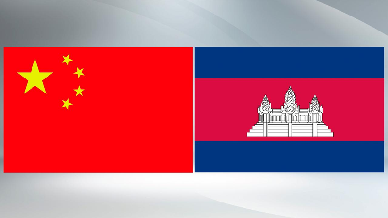 Xi Jinping Strengthens Ties with Cambodia in Key Meeting 🌏🤝