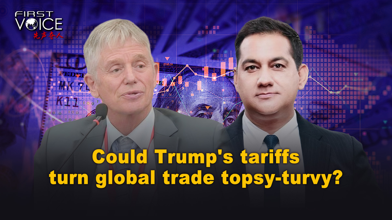 Trump’s Tariff Shake-Up: Global Trade at a Crossroads ๐๐ผ Trump's Tariff Shake-Up: Global Trade at a Crossroads ๐๐ผ video poster