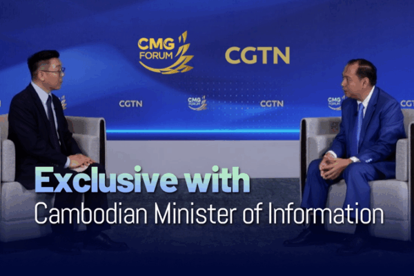 Cambodia Praises China’s Tech Boom for Regional Growth 🌟🚗💬 Cambodia Praises China's Tech Boom for Regional Growth 🌟🚗💬 video poster