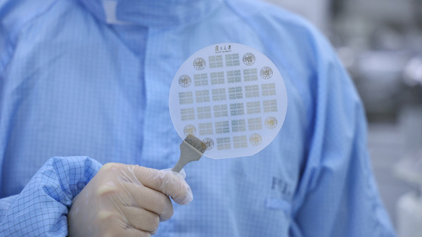 China’s WUJI Chip: A Quantum Leap in Ultra-Thin Tech 🌐💡