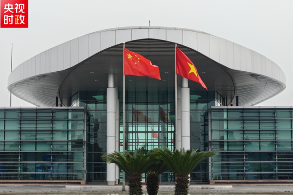 Xi Jinping’s Vietnam Visit: Strengthening Ties in Hanoi 🌏✈️