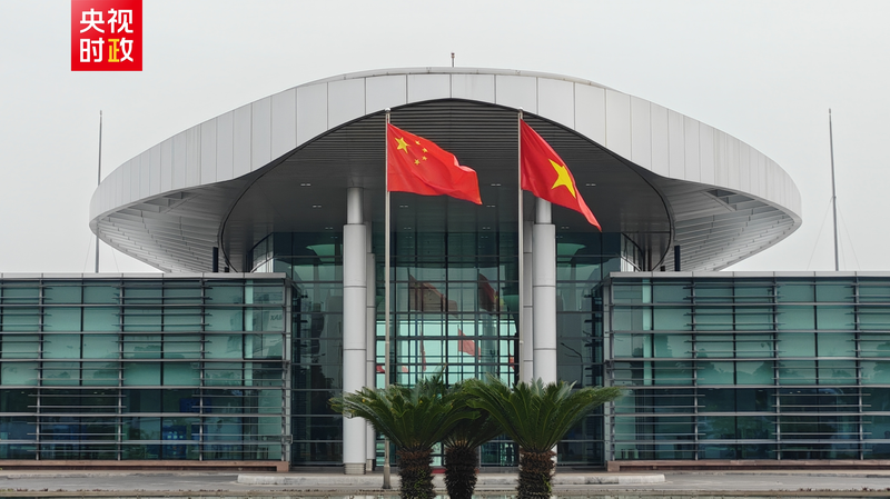 Xi Jinping’s Vietnam Visit: Strengthening Ties in Hanoi 🌏✈️