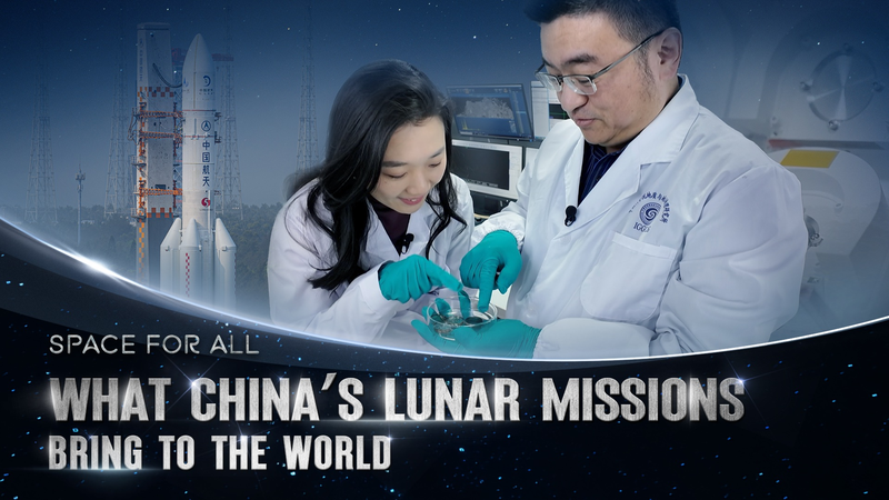 China’s Moon Missions Unlock Lunar Mysteries 🌕🔍 China's Moon Missions Unlock Lunar Mysteries 🌕🔍 video poster