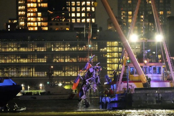 Tragic NYC Helicopter Crash Claims 6 Lives in Hudson River 🌊✈️ Tragic NYC Helicopter Crash Claims 6 Lives in Hudson River 🌊✈️ video poster