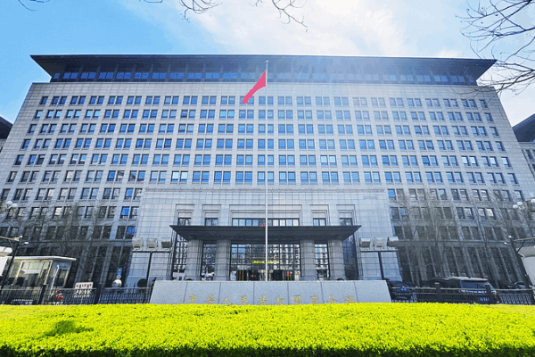 China Extends Anti-Dumping Duties on Japanese Tech Paper ๐๐ China Extends Anti-Dumping Duties on Japanese Tech Paper ๐๐
