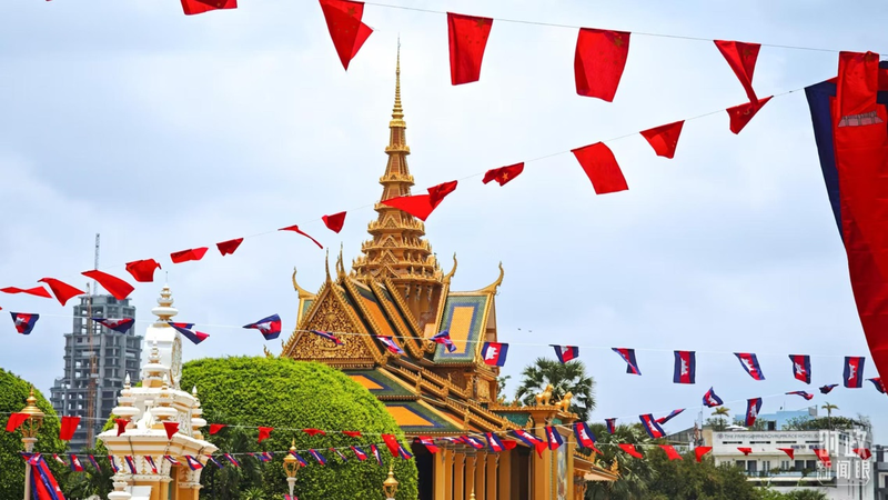 CDGC4ZALXE41LFYWS1H4 - 🌍NewspaperAmigo – Your Global News Buddy 🗞️ Xi's Cambodia Visit Strengthens Ties🎯🤝