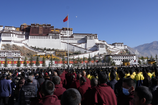 China to Push Back Against U.S. Visa Restrictions on Xizang Officials 🌏✈️ China to Push Back Against U.S. Visa Restrictions on Xizang Officials 🌏✈️