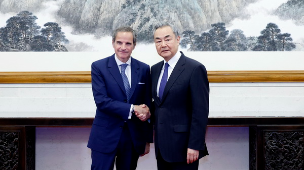 China Calls for IAEA Action on Global Nuclear Challenges 🌐⚛️ China Calls for IAEA Action on Global Nuclear Challenges 🌐⚛️
