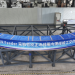DR66NSRDZM6COVTVUZJK - 🌍NewspaperAmigo – Your Global News Buddy 🗞️ China Powers Up World’s Largest ‘Artificial Sun’ 🌞⚡
