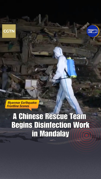 Chinese Rescue Team Battles Heat to Aid Mandalay Amid Crisis 🌏🚨 video poster