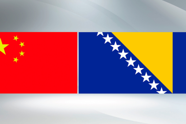Xi, Bosnia Leader Celebrate 30 Years of Diplomatic Ties 🌟🇨🇳🇧🇦 Xi, Bosnia Leader Celebrate 30 Years of Diplomatic Ties 🌟🇨🇳🇧🇦