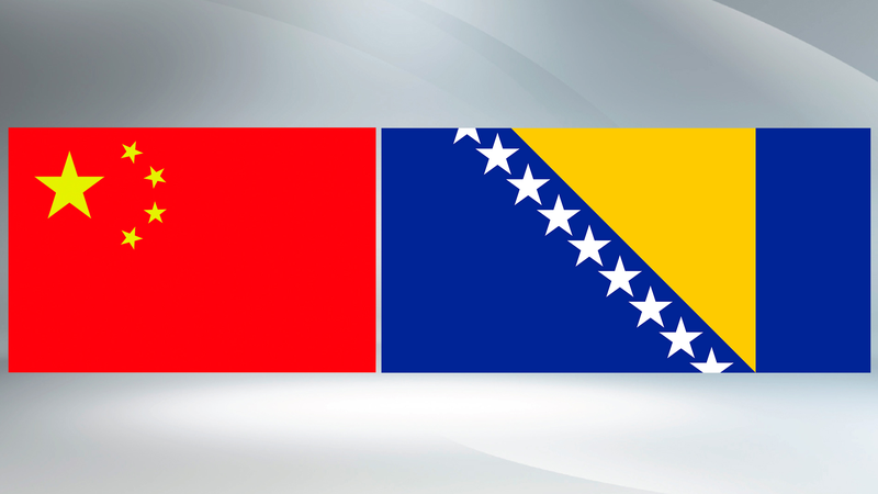 Xi, Bosnia Leader Celebrate 30 Years of Diplomatic Ties 🌟🇨🇳🇧🇦