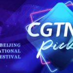 ELHMQXL8TY16HMPPFMAR - 🌍NewspaperAmigo – Your Global News Buddy 🗞️ CGTN Picks Top Films for 2025 Beijing Film Fest 🌏🎬