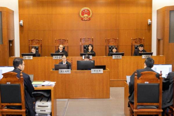 China’s International Court Boosts Cross-Border Biz Dispute Solutions 🌏⚖️ China's International Court Boosts Cross-Border Biz Dispute Solutions 🌏⚖️