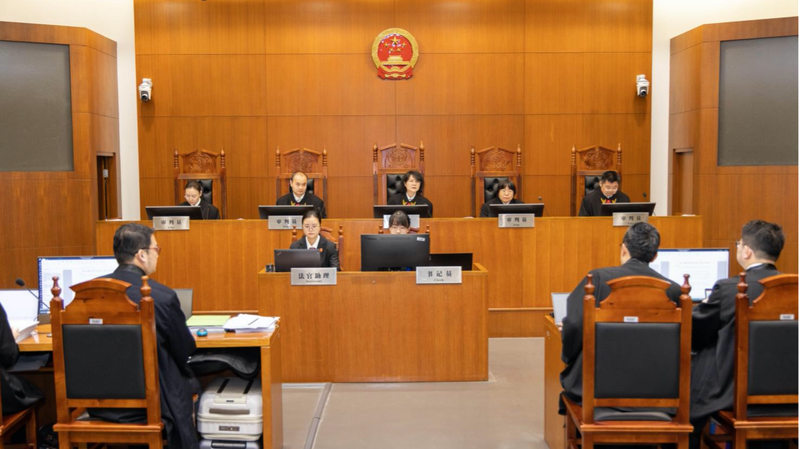China's International Court Boosts Cross-Border Biz Dispute Solutions 🌏⚖️