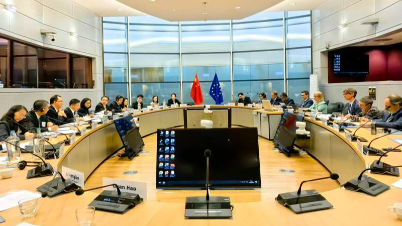 China & EU Boost Economic Ties in Brussels Talks 🌏💼