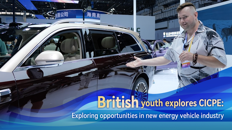 ETR84LGHJ68YCDO31QAJ - 🌍NewspaperAmigo – Your Global News Buddy 🗞️ British Youth Drives into China's Booming EV Scene at Consumer Expo 🌱🚗 video poster