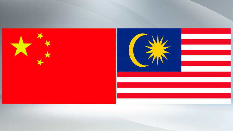 Xi Jinping Meets Malaysian PM to Boost Ties 🌏🤝