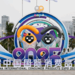 EYQGWCK4SMLV1QSNP17F - 🌍NewspaperAmigo – Your Global News Buddy 🗞️ China's Consumer Expo Boosts Global Trade & Innovation 🌟🛍️