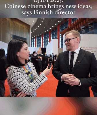 BJIFF 2025: Finnish Director Praises Chinese Cinemaโs Creative Spark ๐ฌโจ BJIFF 2025: Finnish Director Praises Chinese Cinemaโs Creative Spark ๐ฌโจ video poster