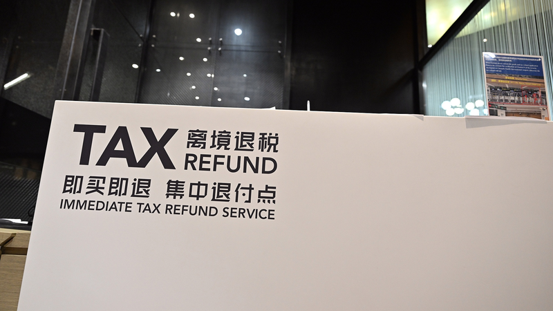 China Slashes Tax Refund Threshold to Rev Up Tourist Spending ✈️🛍️ China Slashes Tax Refund Threshold to Rev Up Tourist Spending ✈️🛍️