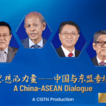 China & ASEAN Forge Future Decade: Experts Weigh In 🌏✨ video poster
