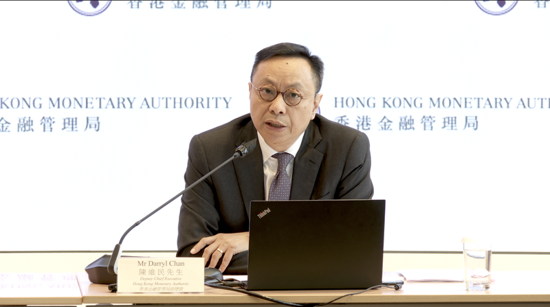HK Finance Stays Steady ๐ Amid U.S. Trade Turmoil ๐ผ HK Finance Stays Steady ๐ Amid U.S. Trade Turmoil ๐ผ video poster