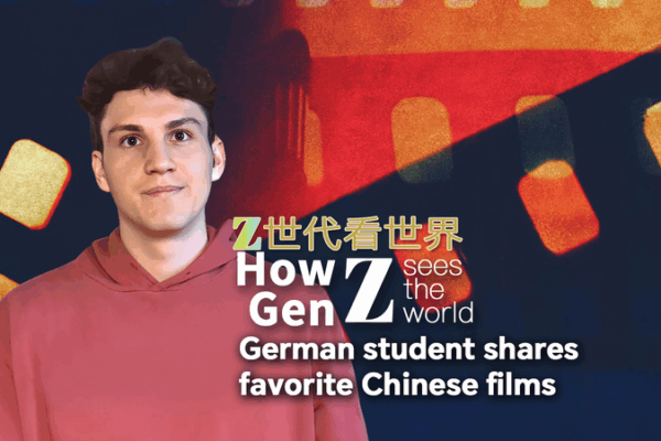 Gen Z’s Take on Chinese Cinema 🇨🇳🎬: German Student’s Favorites Go Viral! Gen Z’s Take on Chinese Cinema 🇨🇳🎬: German Student’s Favorites Go Viral! video poster